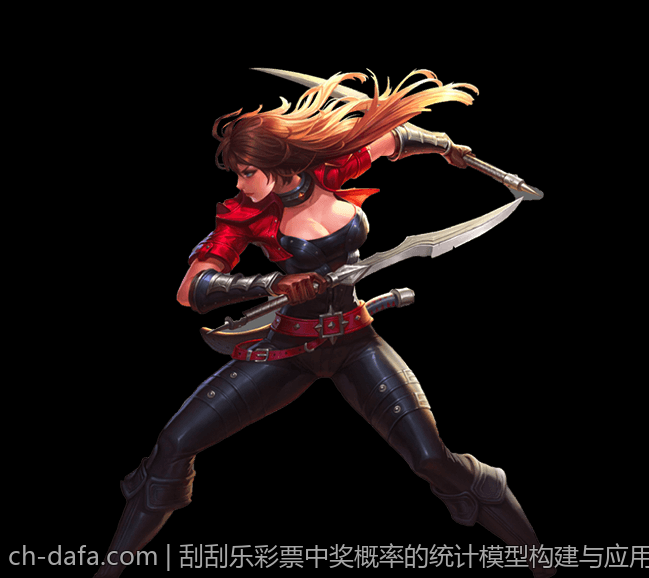 刮刮乐彩票中奖概率的统计模型构建与应用