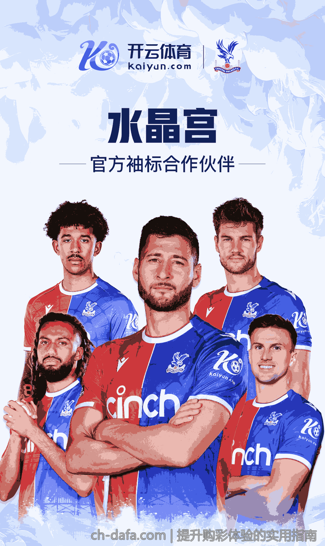 多样化老虎机游戏集成平台，尽在大发平台