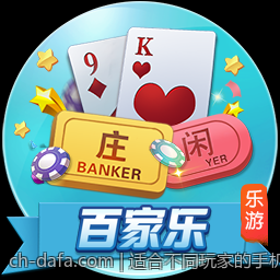 适合不同玩家的手机游戏充值官方安全渠道方案推荐