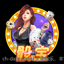 大发娱乐，丰富多彩的娱乐场游戏等你挑战