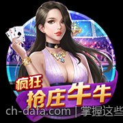 掌握这些传统麻将诀窍成为牌场赢家秘籍