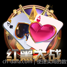 便捷实用的数字彩票追号计划软件免费版推荐