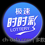 多款掌机硬件参数与性能差异详尽解析