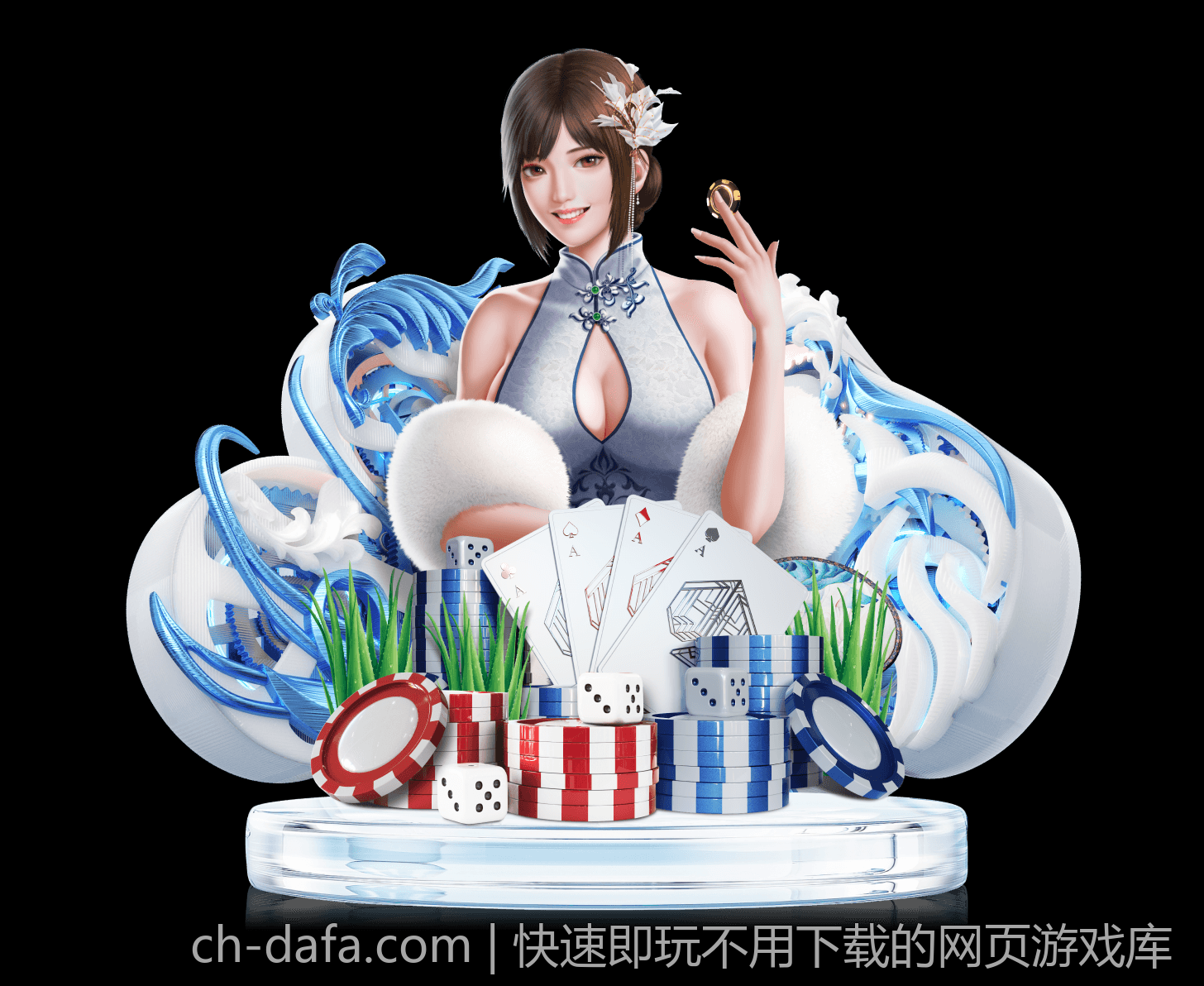 快速即玩不用下载的网页游戏库