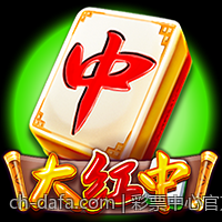 彩票中心官方最新公告通知加强彩票市场监管的最新动态