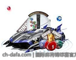 国际麻将锦标赛官方规则规范与技巧实用攻略