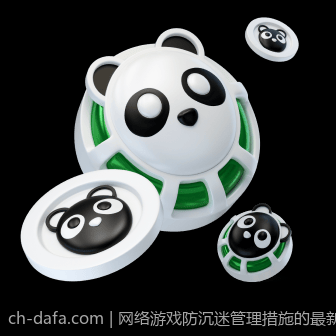 网络游戏防沉迷管理措施的最新法规政策解读与建议