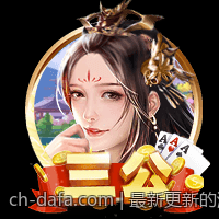 最新更新的游戏显卡性能天梯榜核心变化及影响因素