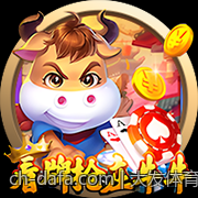 大发体育赛事直播在线无延迟