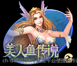 大发平台便捷操作流程实现快速娱乐体验