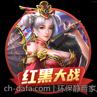 环保静音家用全自动麻将机价格及品牌对比