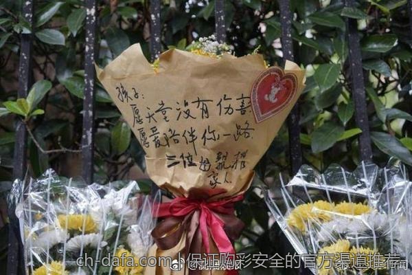 保证购彩安全的官方渠道推荐