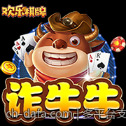 多平台支持的手机游戏免费体验通道