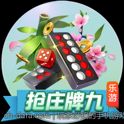玩家必知的手机游戏充值官方安全渠道的优势和特点