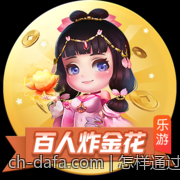 怎样通过游戏中的蛛丝马迹判断爆分即将到来