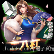 电子竞技直播平台的技术支持与内容运营