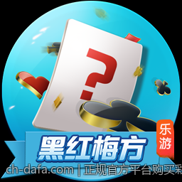 正规官方平台购买彩票安全策略
