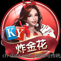 棋牌与传统麻将的历史渊源与文化内涵对比