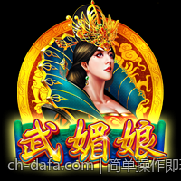 简单操作即玩无需下载网页游戏