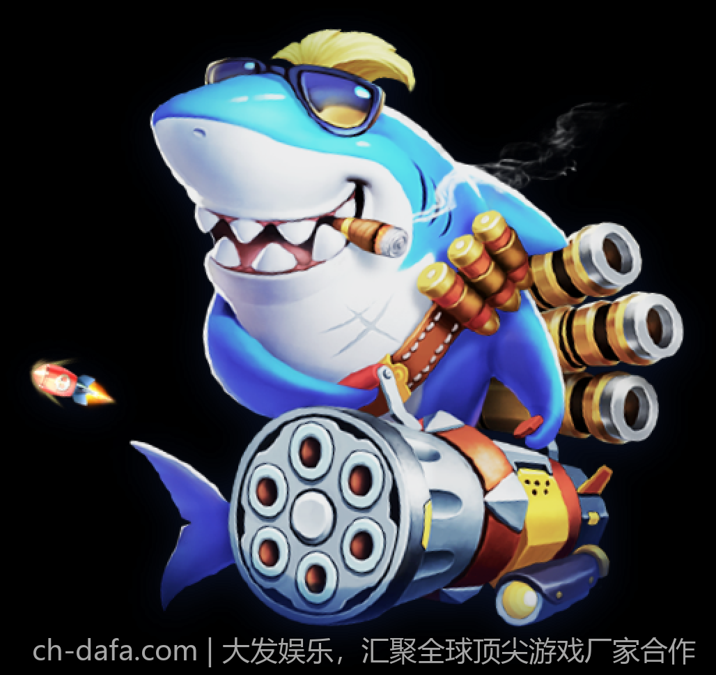 大发娱乐，汇聚全球顶尖游戏厂家合作