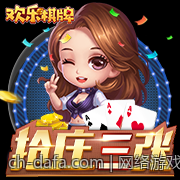 刮刮乐彩票中奖概率影响因素的统计研究