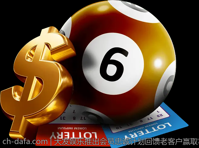 大发娱乐推出会员忠诚计划回馈老客户赢取丰厚奖品