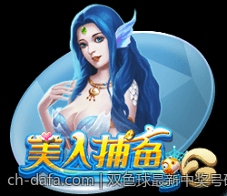 双色球最新中奖号码走势，历史数据与未来预测