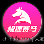 大发平台多平台互通打造无缝娱乐生态