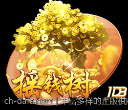 丰富多样的正版棋牌游戏大厅官方免费下载地址