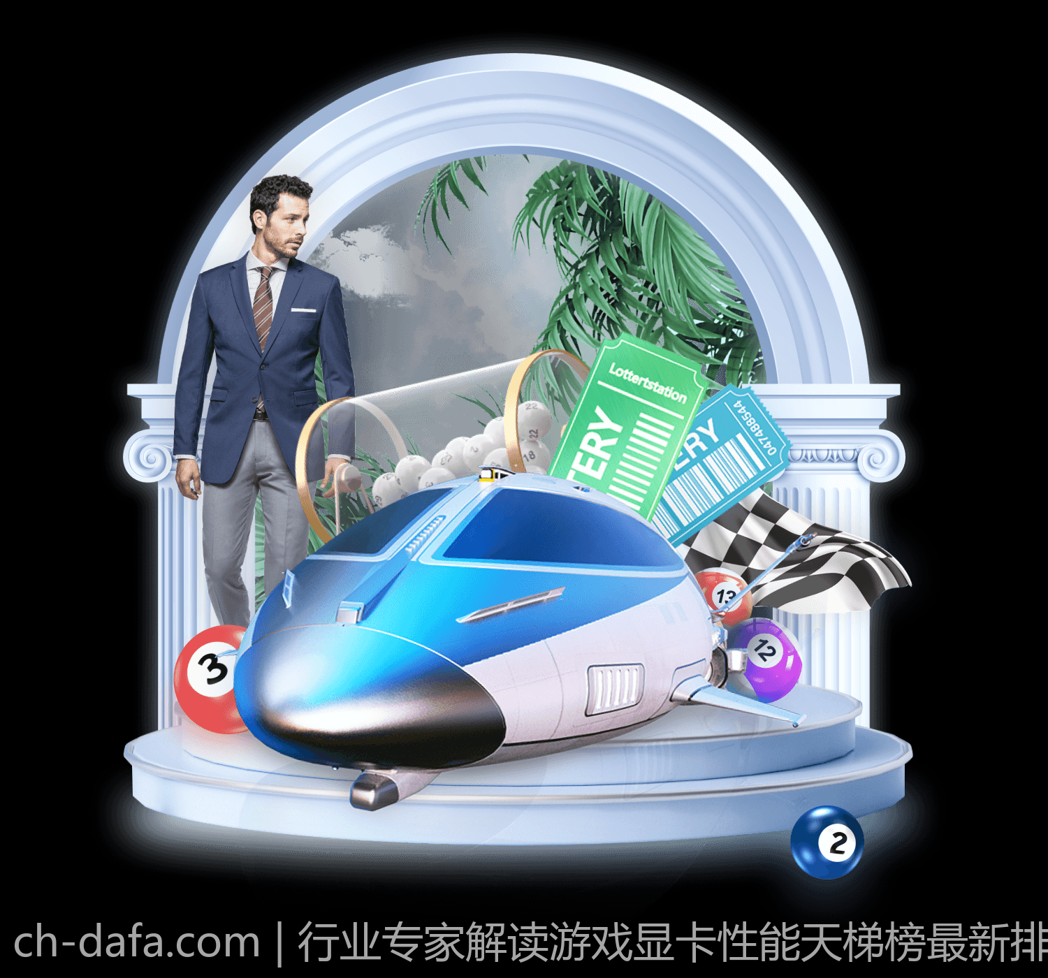 行业专家解读游戏显卡性能天梯榜最新排名趋势