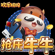 彩票中心官方最新公告通知公布彩票市场监管最新成果