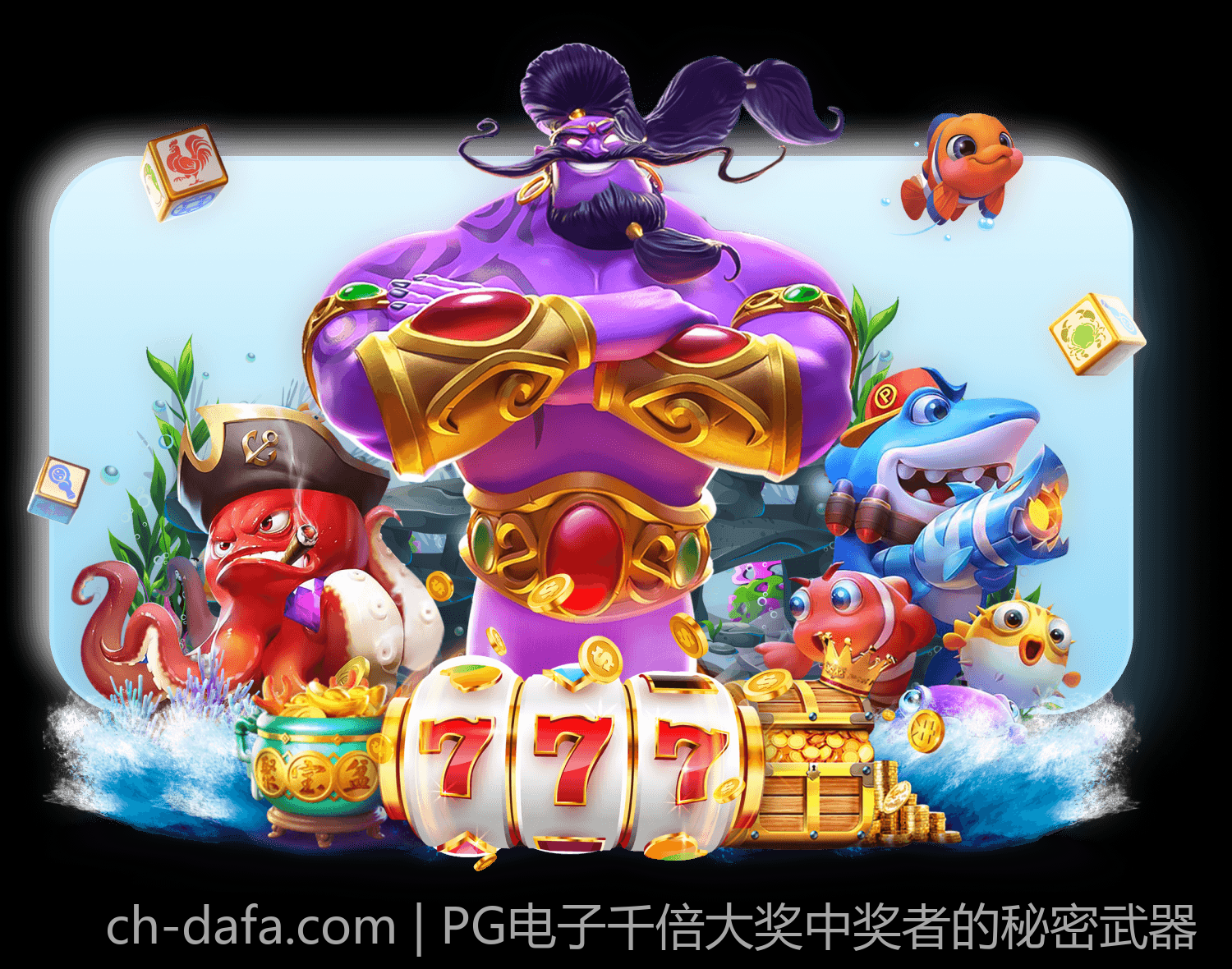 PG电子千倍大奖中奖者的秘密武器