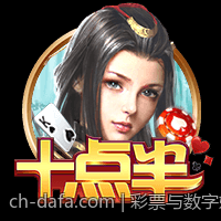 彩票与数字娱乐的深度融合与未来趋势探析