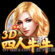 数字彩票追号软件免费版最新软件版本信息