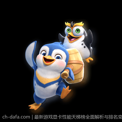 最新游戏显卡性能天梯榜全面解析与排名变化趋势