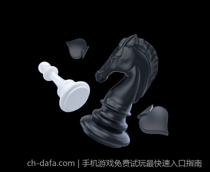手机游戏免费试玩最快速入口指南