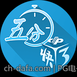 PG电子麻将赢牌技巧与规律总结攻略