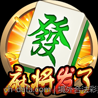 境外合法彩票玩法细节与投注技巧分析