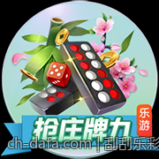 刮刮乐彩票中奖机率的最新统计分析