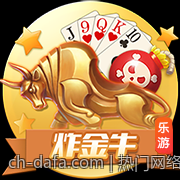 热门网络游戏排行榜实时更新全览