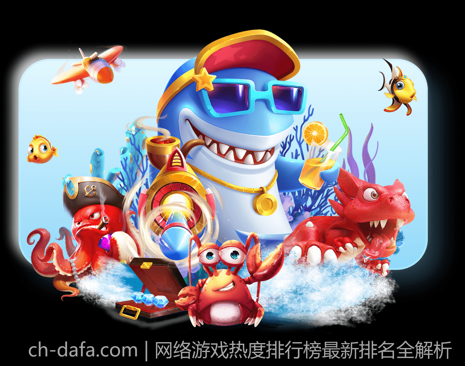 购彩流程中的常见问题答疑