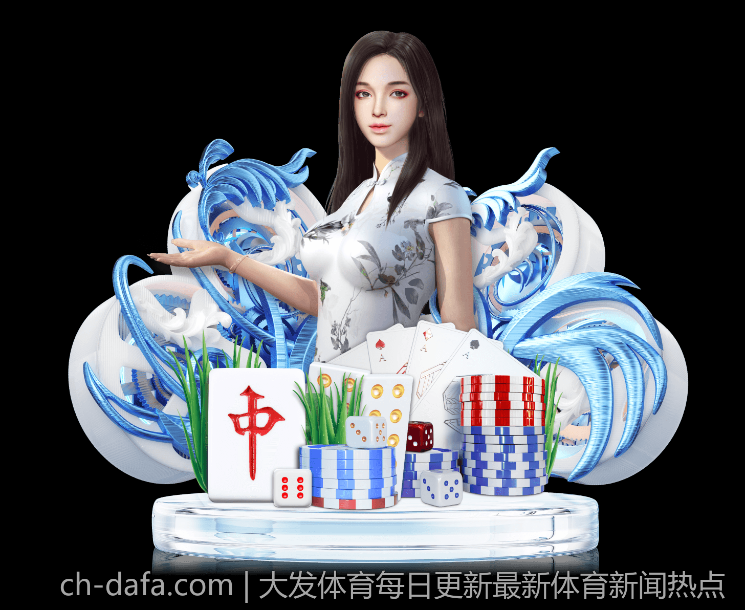 大发体育每日更新最新体育新闻热点