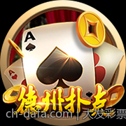 大发彩票与传统彩票的差异性