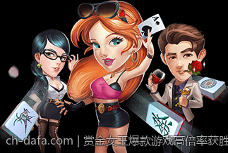 赏金女王爆款游戏高倍率获胜秘诀揭秘