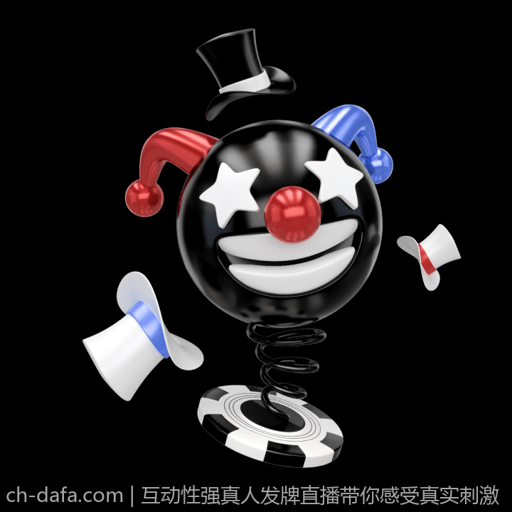 互动性强真人发牌直播带你感受真实刺激