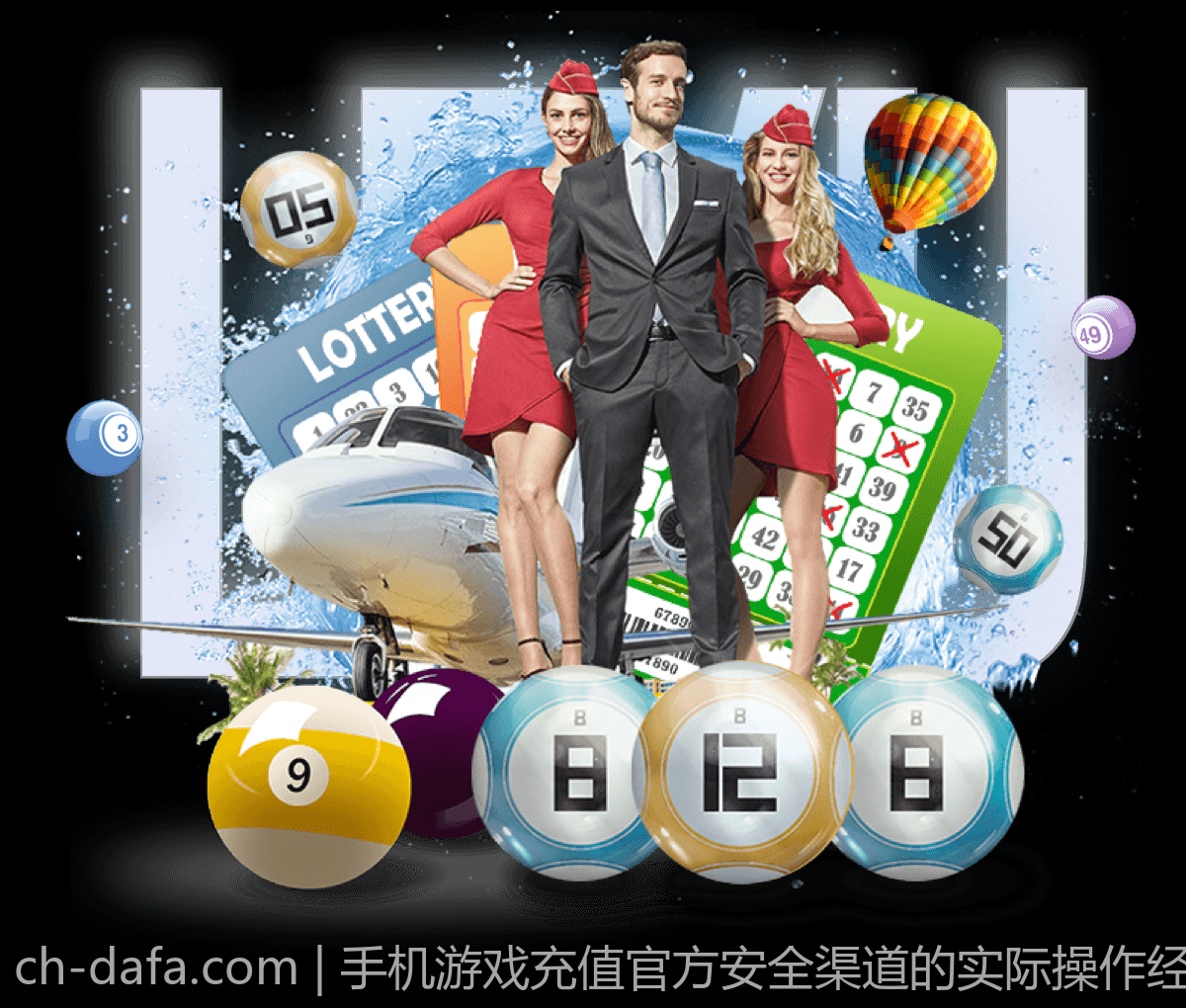 手机游戏充值官方安全渠道的实际操作经验分享