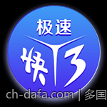 多国彩票实时开奖公告