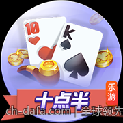全球领先的正规娱乐场官方站点导航