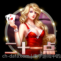 电子游戏中的虚拟人物设计与动画技术