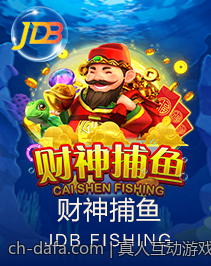真人互动游戏网络延迟优化全攻略